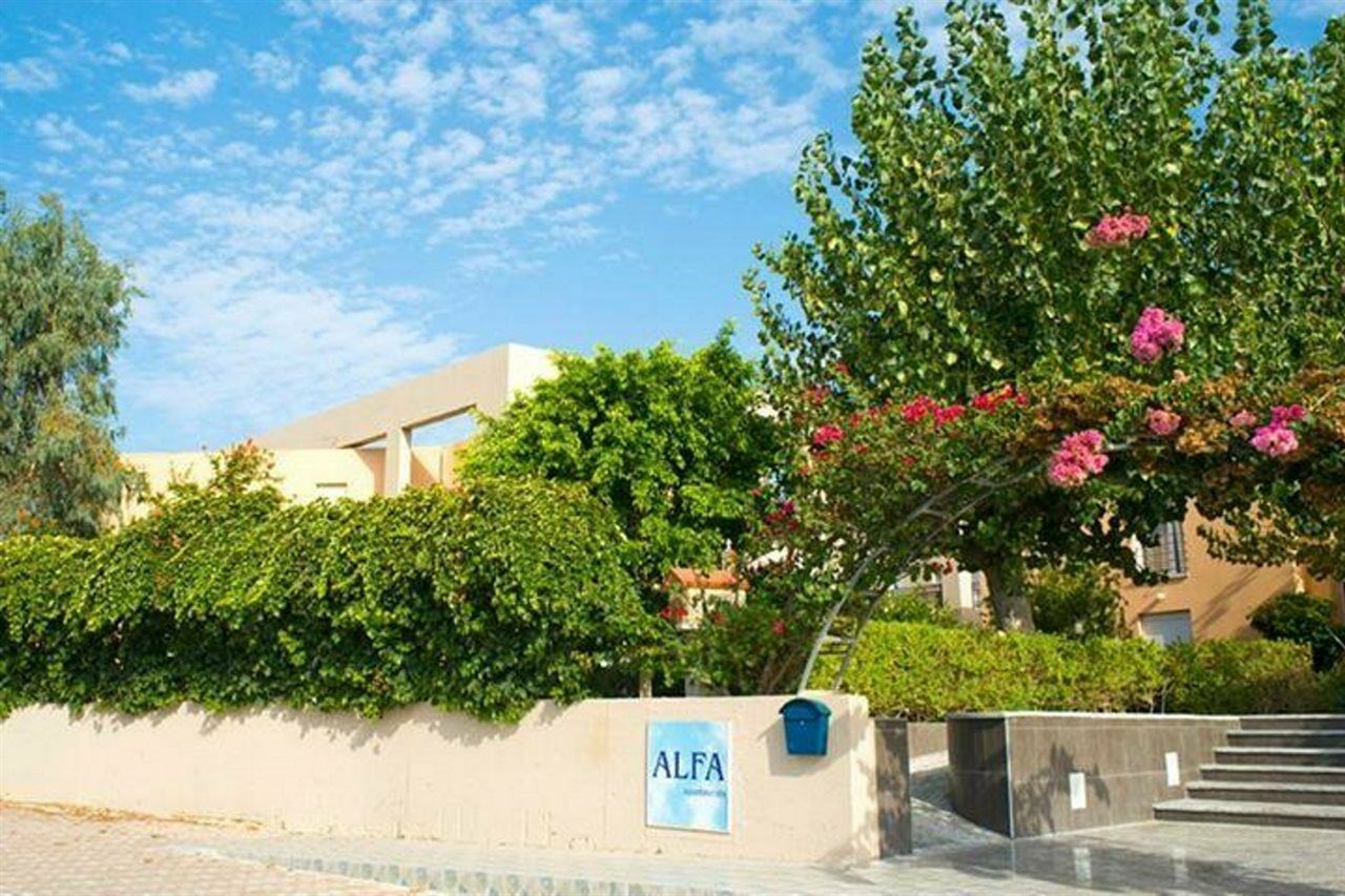 Alfa Hotel Apartments Gerani  Luaran gambar